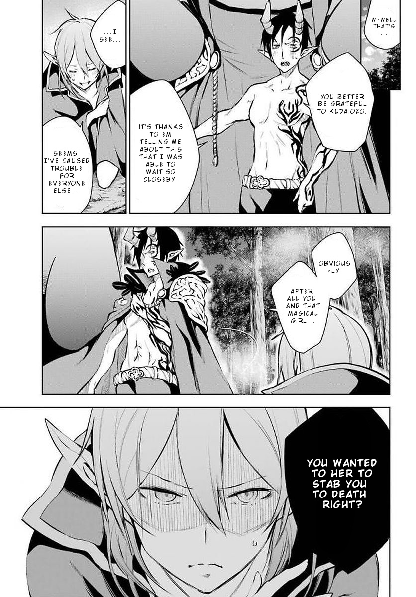 Isekai De Saikyou No Tsue Ni Tensei Shita Ore Ga Iyagaru Shoujo Wo Muriyari Mahou Shoujo Ni P Suru! - Vol.3 Chapter 13