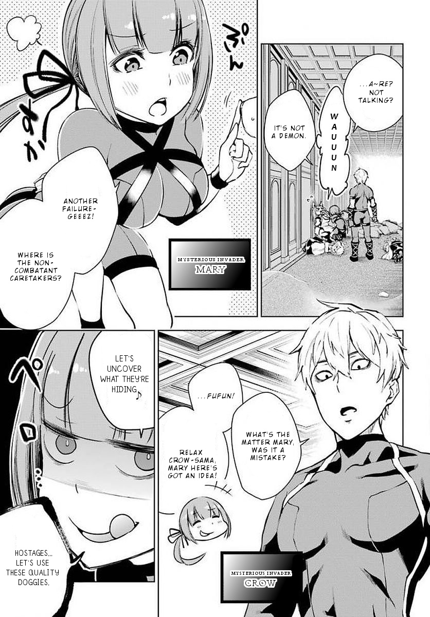 Isekai De Saikyou No Tsue Ni Tensei Shita Ore Ga Iyagaru Shoujo Wo Muriyari Mahou Shoujo Ni P Suru! - Vol.3 Chapter 13