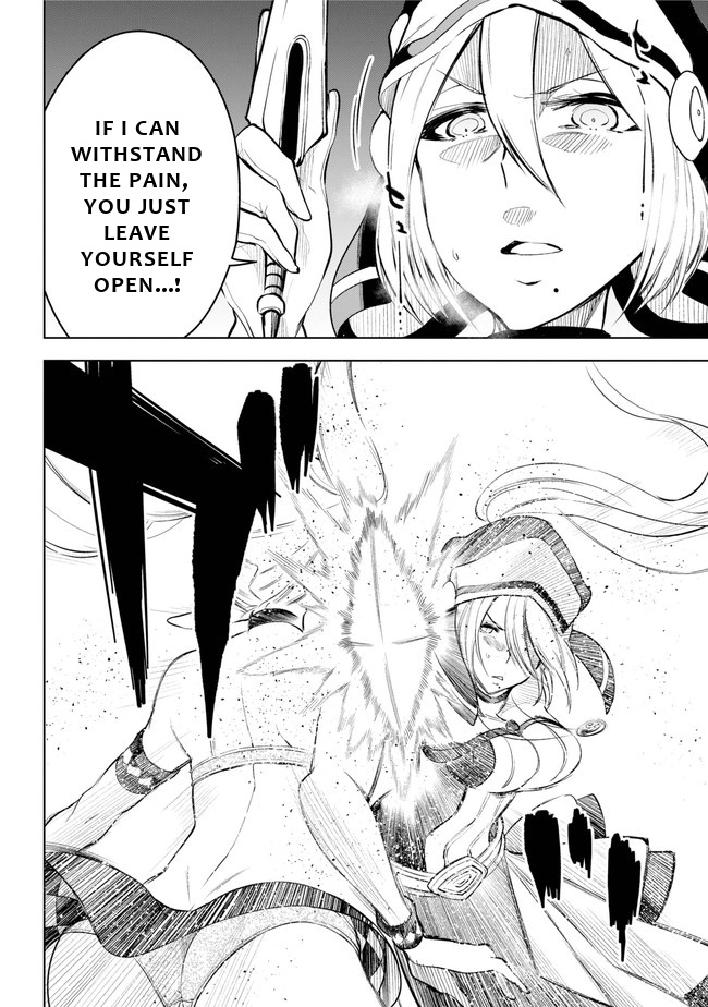 Isekai De Saikyou No Tsue Ni Tensei Shita Ore Ga Iyagaru Shoujo Wo Muriyari Mahou Shoujo Ni P Suru! - Vol.3 Chapter 14: Fallen Messnger