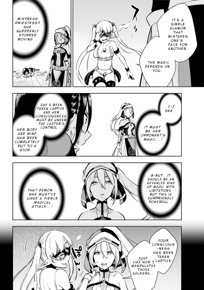 Isekai De Saikyou No Tsue Ni Tensei Shita Ore Ga Iyagaru Shoujo Wo Muriyari Mahou Shoujo Ni P Suru! - Vol.3 Chapter 14: Fallen Messnger