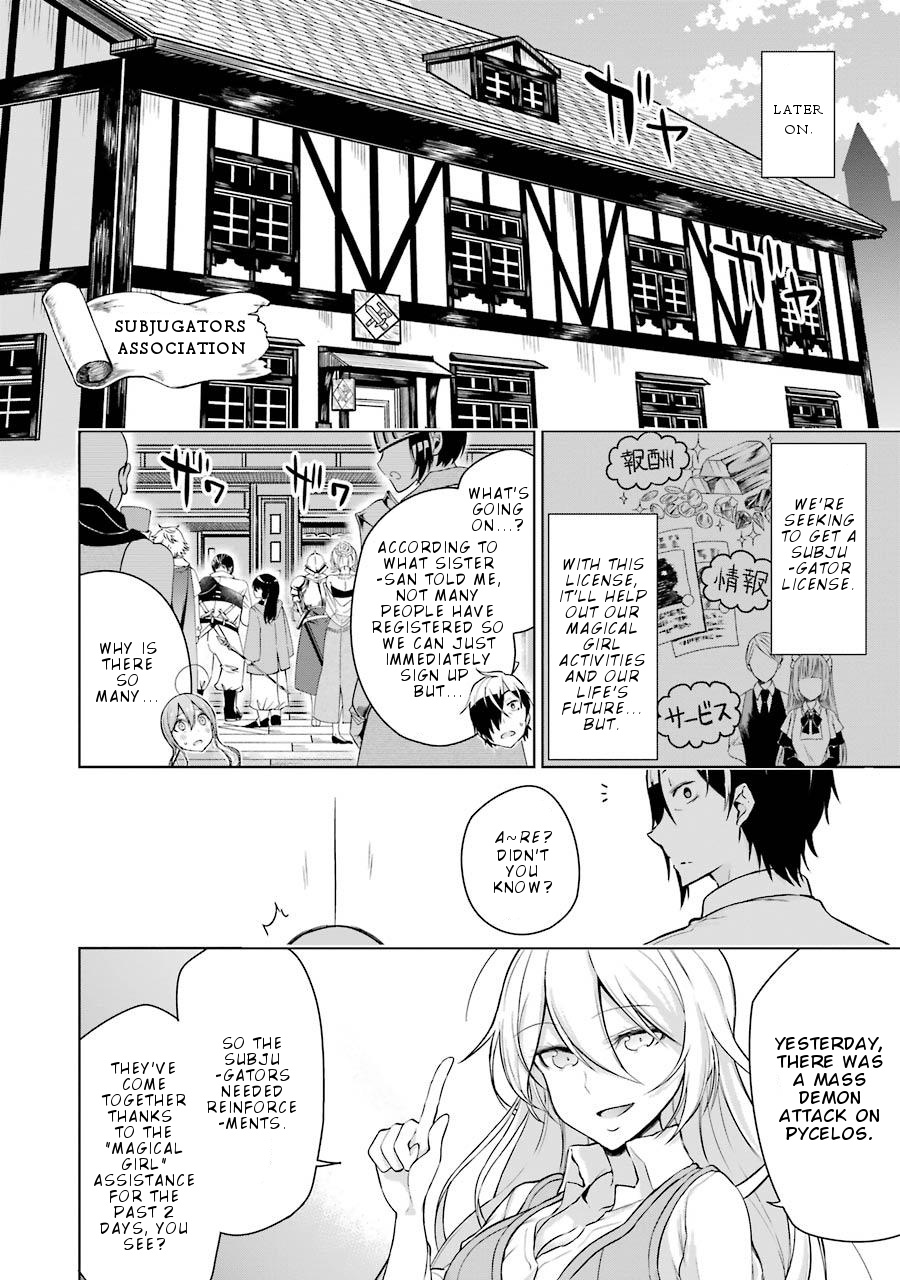 Isekai De Saikyou No Tsue Ni Tensei Shita Ore Ga Iyagaru Shoujo Wo Muriyari Mahou Shoujo Ni P Suru! - Vol.2 Chapter 5: How'd This Happen?!