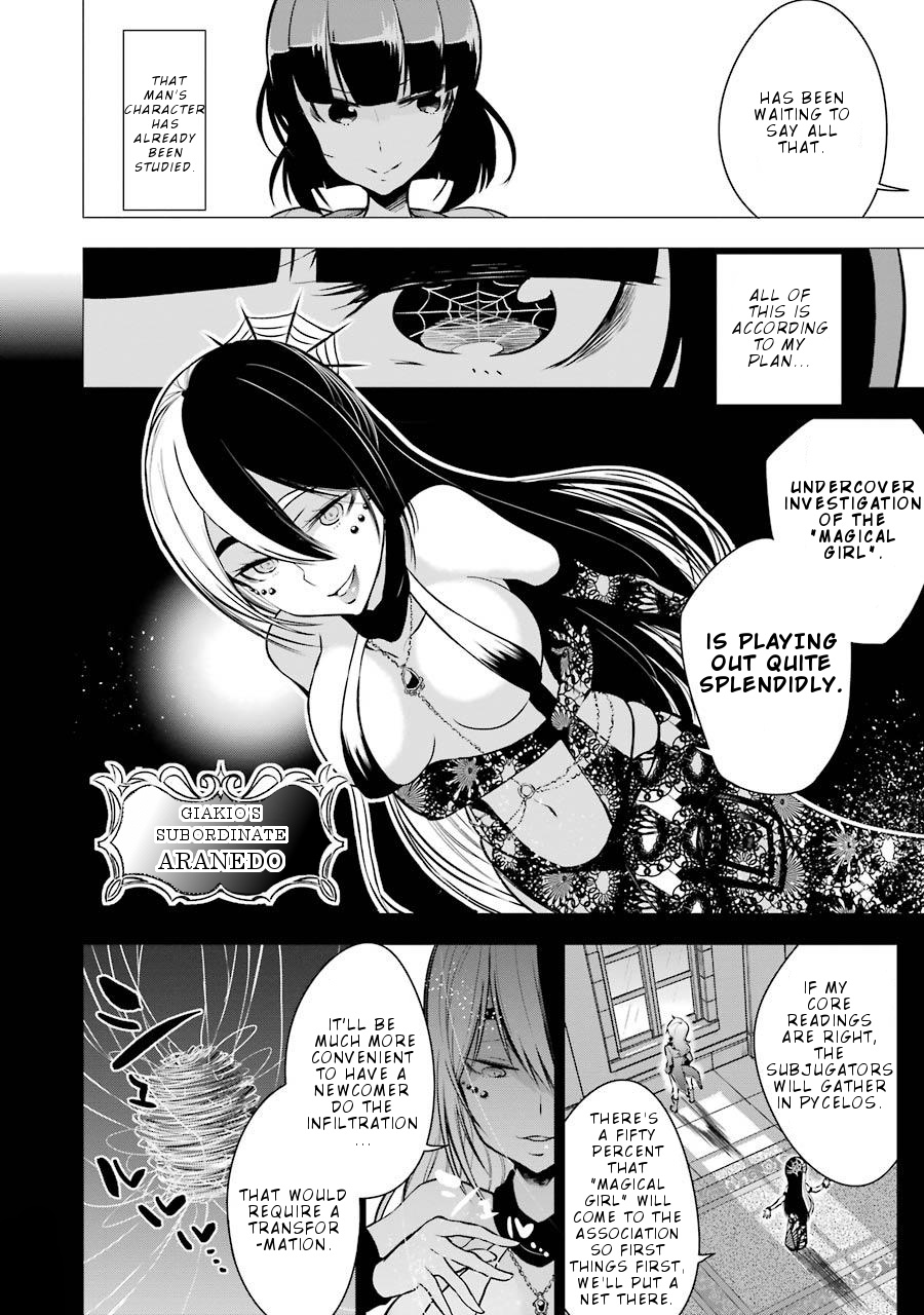 Isekai De Saikyou No Tsue Ni Tensei Shita Ore Ga Iyagaru Shoujo Wo Muriyari Mahou Shoujo Ni P Suru! - Vol.2 Chapter 7: A Match, Magical Girl!