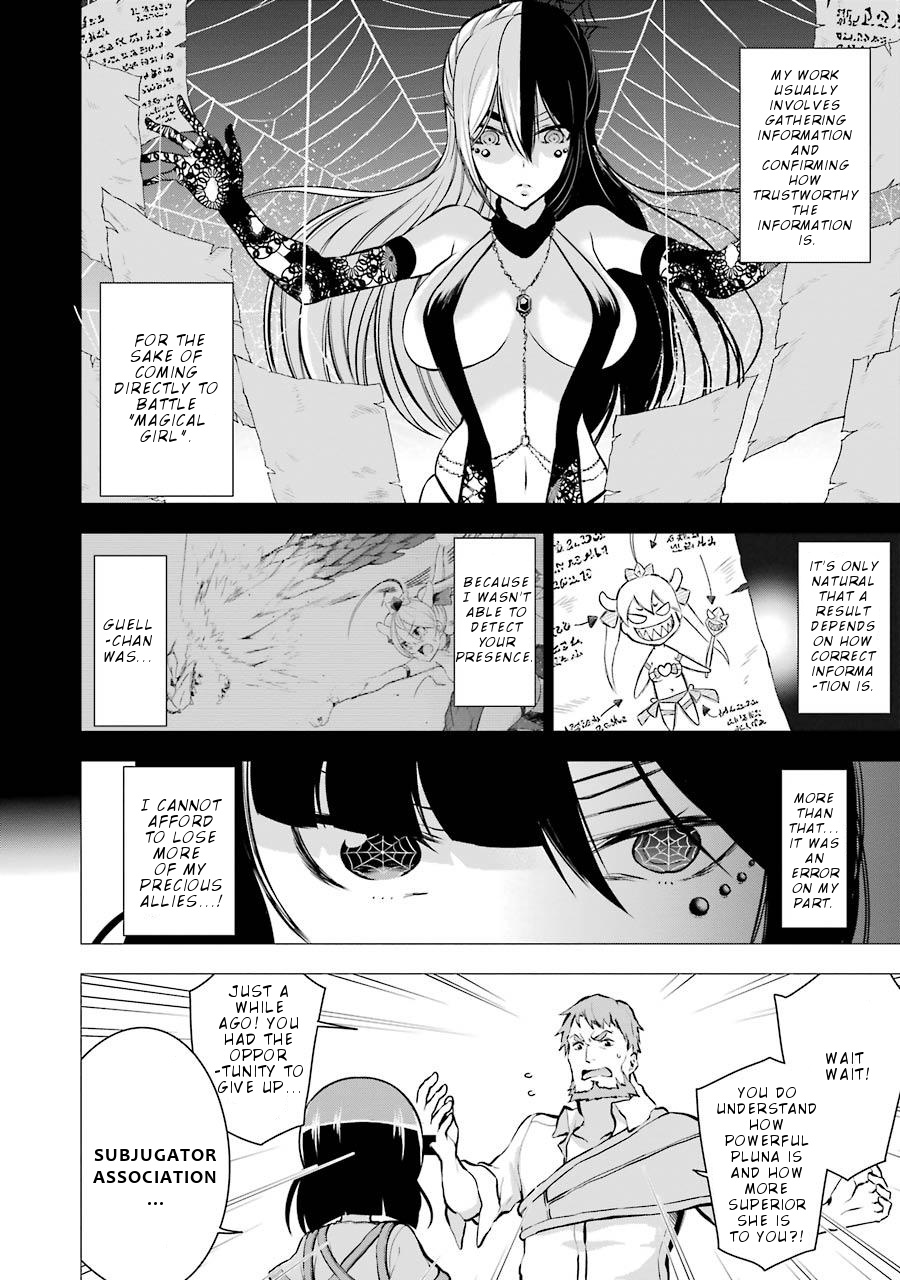 Isekai De Saikyou No Tsue Ni Tensei Shita Ore Ga Iyagaru Shoujo Wo Muriyari Mahou Shoujo Ni P Suru! - Vol.2 Chapter 7: A Match, Magical Girl!