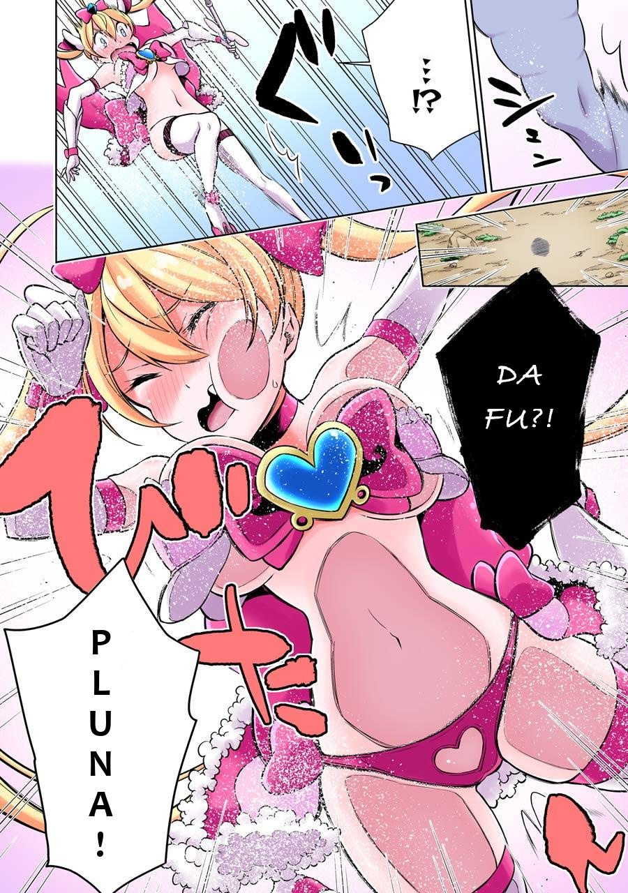 Isekai De Saikyou No Tsue Ni Tensei Shita Ore Ga Iyagaru Shoujo Wo Muriyari Mahou Shoujo Ni P Suru! - Vol.2 Chapter 7: A Match, Magical Girl!