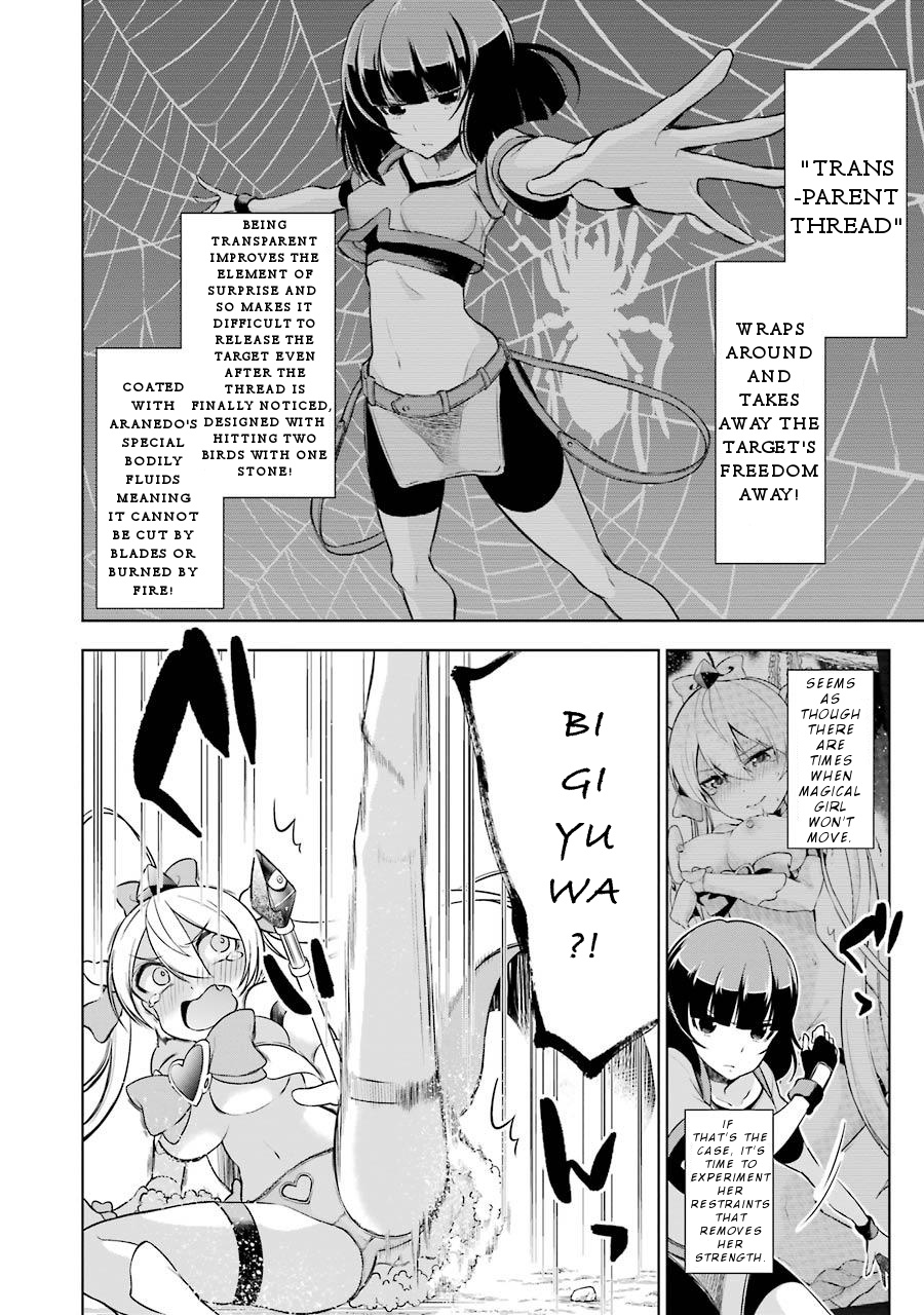 Isekai De Saikyou No Tsue Ni Tensei Shita Ore Ga Iyagaru Shoujo Wo Muriyari Mahou Shoujo Ni P Suru! - Vol.2 Chapter 7: A Match, Magical Girl!