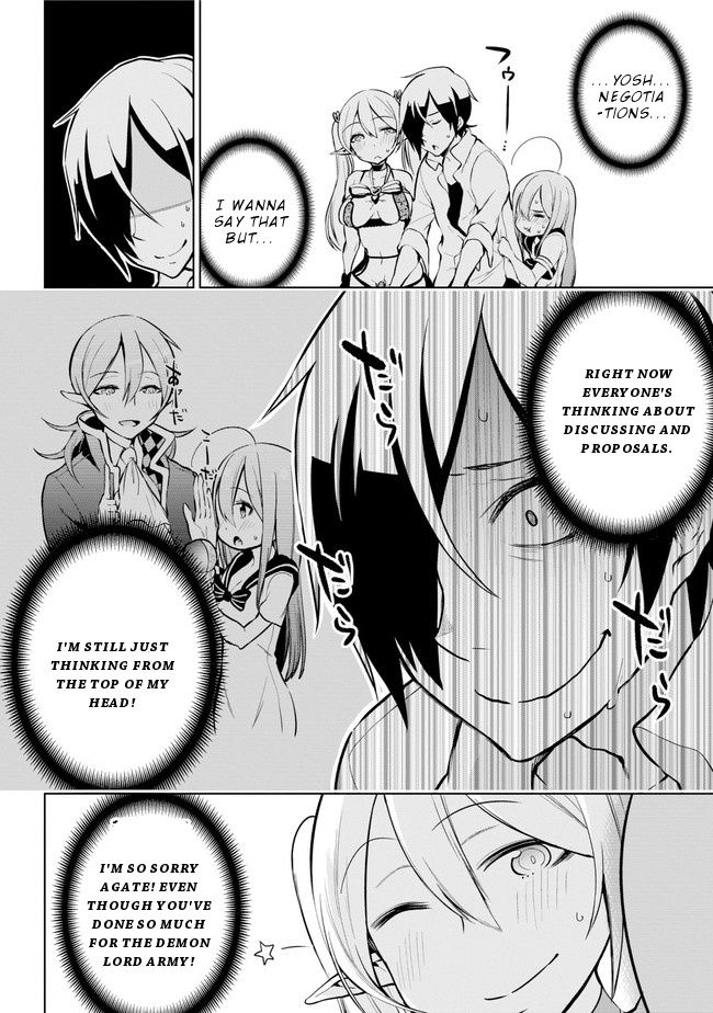 Isekai De Saikyou No Tsue Ni Tensei Shita Ore Ga Iyagaru Shoujo Wo Muriyari Mahou Shoujo Ni P Suru! - Vol.4 Chapter 17: Demon Lord Magical Girl World Peace Conference