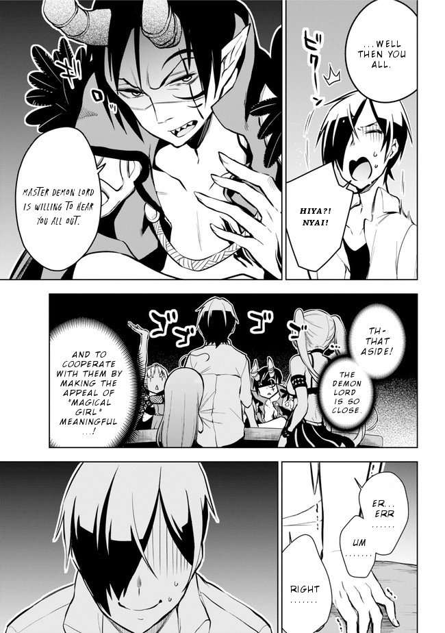 Isekai De Saikyou No Tsue Ni Tensei Shita Ore Ga Iyagaru Shoujo Wo Muriyari Mahou Shoujo Ni P Suru! - Vol.4 Chapter 17: Demon Lord Magical Girl World Peace Conference