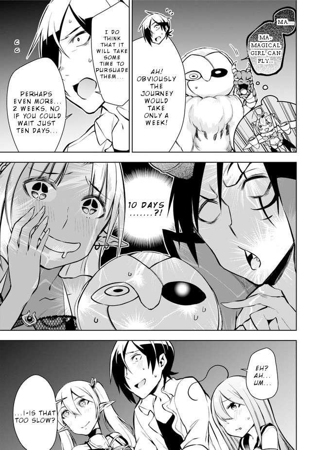 Isekai De Saikyou No Tsue Ni Tensei Shita Ore Ga Iyagaru Shoujo Wo Muriyari Mahou Shoujo Ni P Suru! - Vol.4 Chapter 17: Demon Lord Magical Girl World Peace Conference