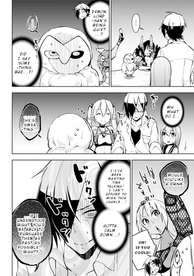 Isekai De Saikyou No Tsue Ni Tensei Shita Ore Ga Iyagaru Shoujo Wo Muriyari Mahou Shoujo Ni P Suru! - Vol.4 Chapter 17: Demon Lord Magical Girl World Peace Conference