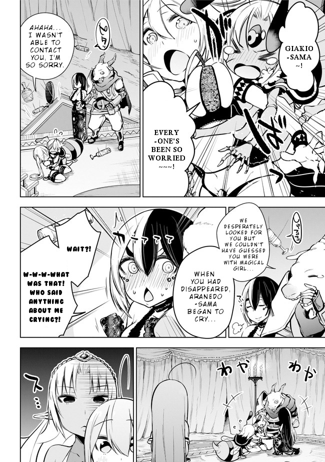 Isekai De Saikyou No Tsue Ni Tensei Shita Ore Ga Iyagaru Shoujo Wo Muriyari Mahou Shoujo Ni P Suru! - Vol.4 Chapter 17: Demon Lord Magical Girl World Peace Conference