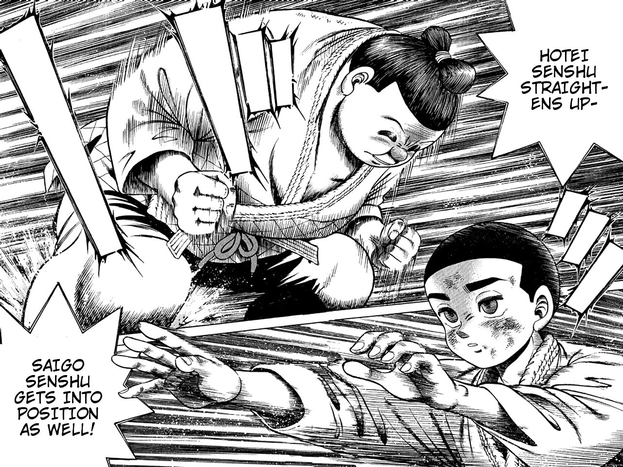 Shin Kotaro Makaritoru! Juudouhen - Vol.10 Chapter 45 :  Invincible  Sanshiro Vs  Departmental Store Of Super Skills  Hotei!