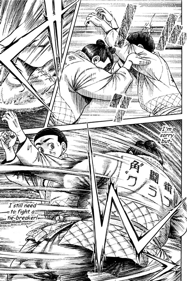 Shin Kotaro Makaritoru! Juudouhen - Vol.10 Chapter 45 :  Invincible  Sanshiro Vs  Departmental Store Of Super Skills  Hotei!