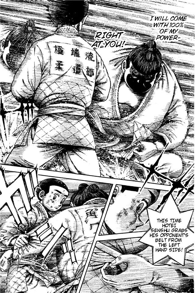 Shin Kotaro Makaritoru! Juudouhen - Vol.10 Chapter 45 :  Invincible  Sanshiro Vs  Departmental Store Of Super Skills  Hotei!