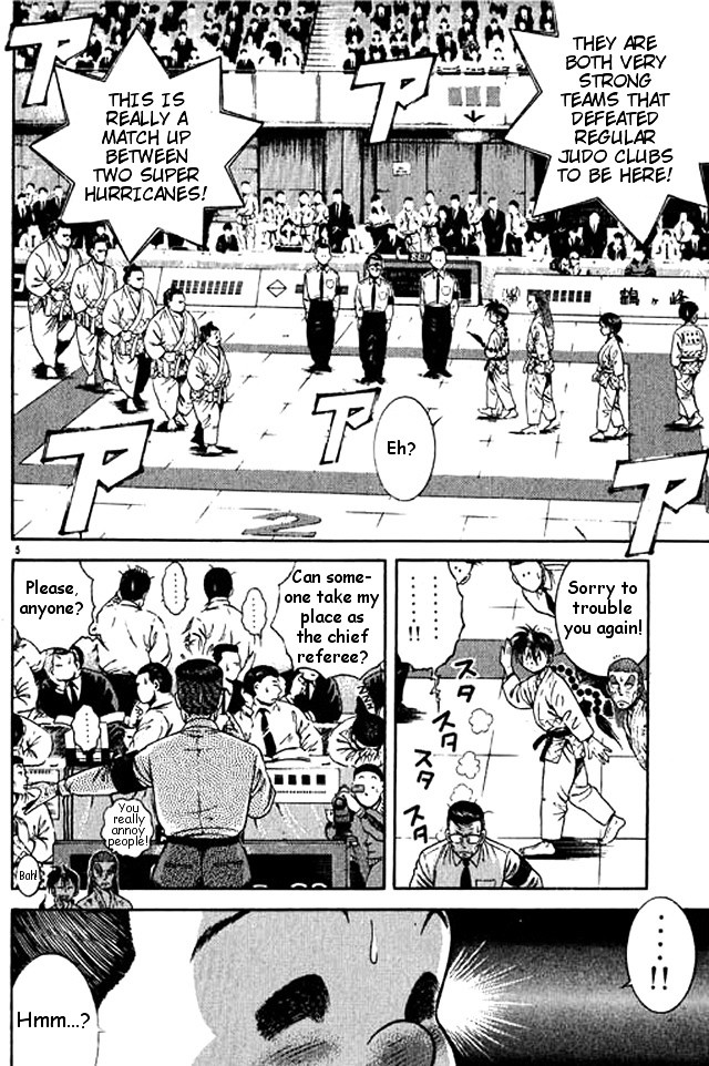 Shin Kotaro Makaritoru! Juudouhen - Vol.9 Chapter 39 : Full Power! Sumo Showdown!