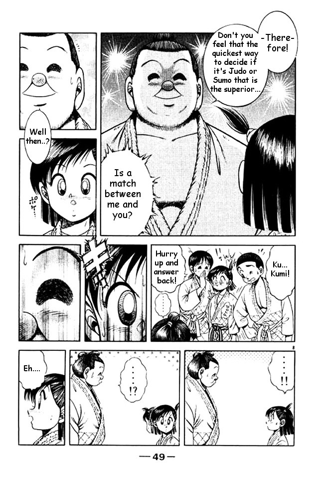 Shin Kotaro Makaritoru! Juudouhen - Vol.9 Chapter 39 : Full Power! Sumo Showdown!