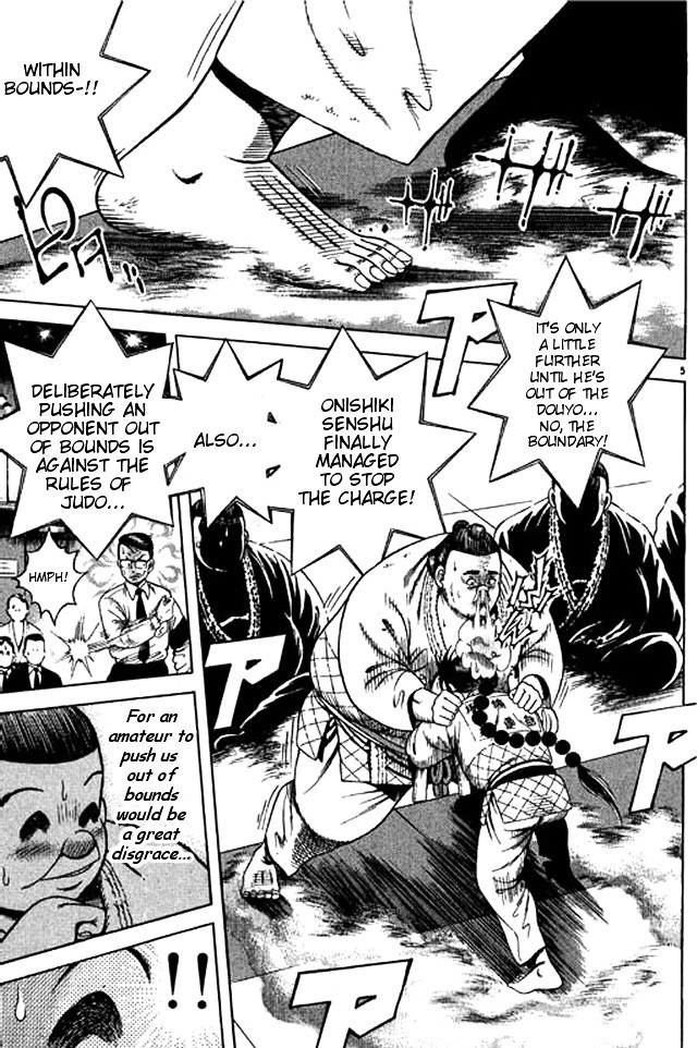 Shin Kotaro Makaritoru! Juudouhen - Vol.9 Chapter 39 : Full Power! Sumo Showdown!