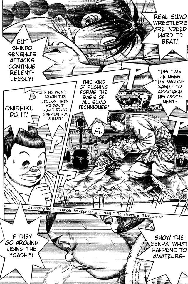 Shin Kotaro Makaritoru! Juudouhen - Vol.9 Chapter 39 : Full Power! Sumo Showdown!