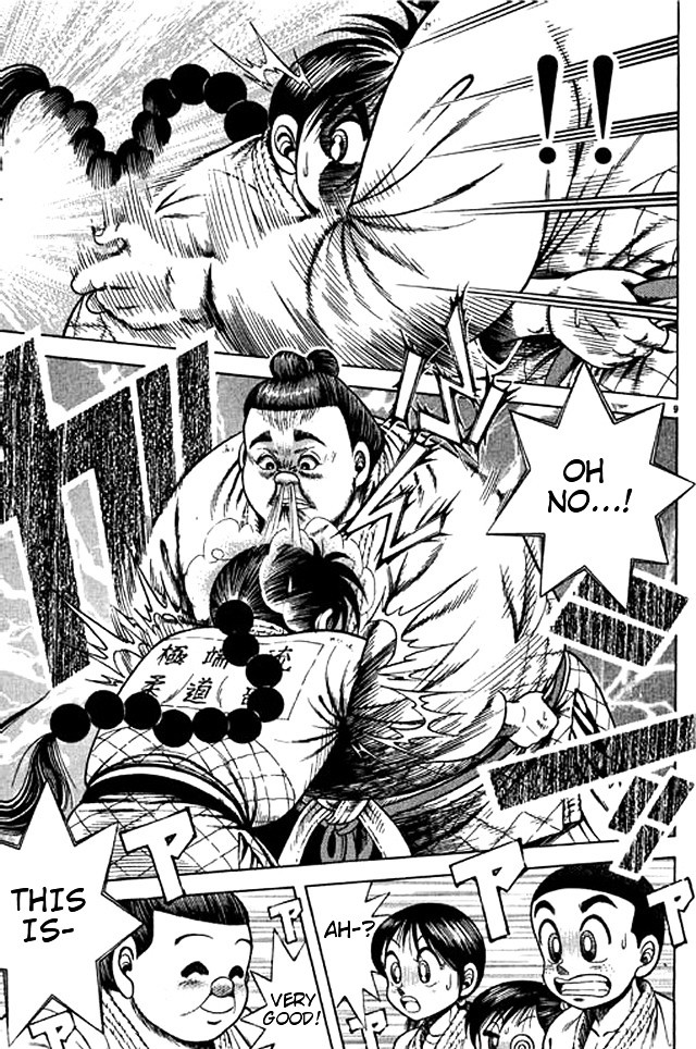 Shin Kotaro Makaritoru! Juudouhen - Vol.9 Chapter 39 : Full Power! Sumo Showdown!