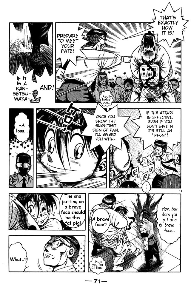 Shin Kotaro Makaritoru! Juudouhen - Vol.9 Chapter 39 : Full Power! Sumo Showdown!