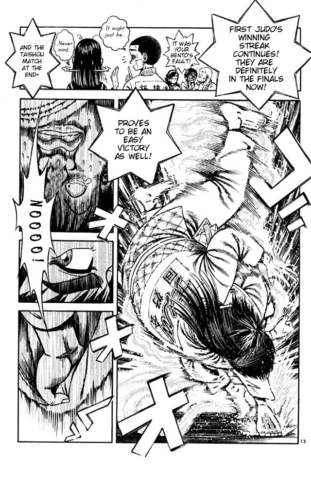 Shin Kotaro Makaritoru! Juudouhen - Vol.11 Chapter 51 : The Terrifying Tachine-Ryu Newaza Move!