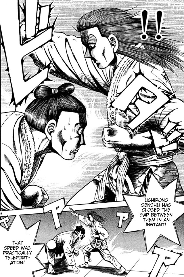 Shin Kotaro Makaritoru! Juudouhen - Vol.9 Chapter 41 : Nimaigeri Vs O Soto Gari