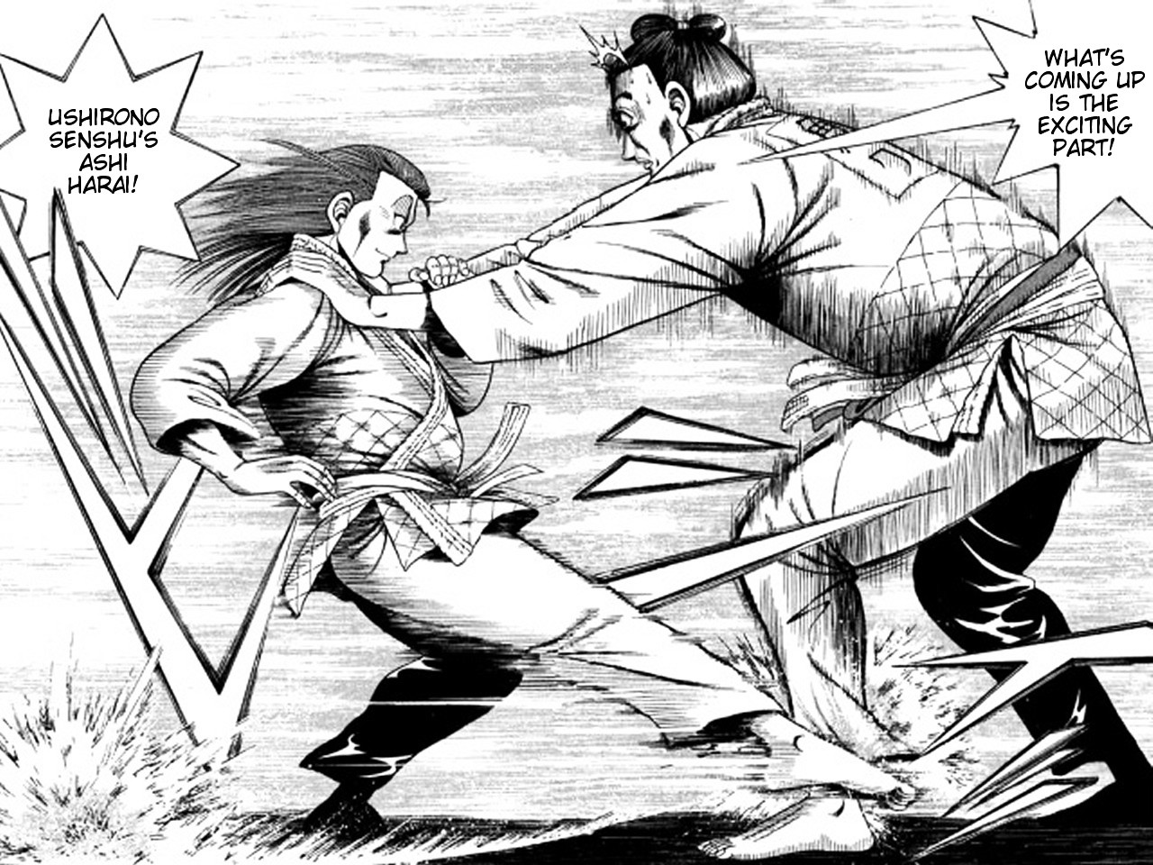 Shin Kotaro Makaritoru! Juudouhen - Vol.9 Chapter 41 : Nimaigeri Vs O Soto Gari