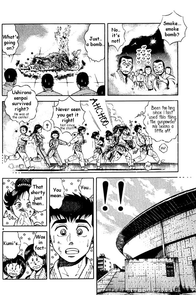 Shin Kotaro Makaritoru! Juudouhen - Vol.9 Chapter 38 : The Double Exposed!