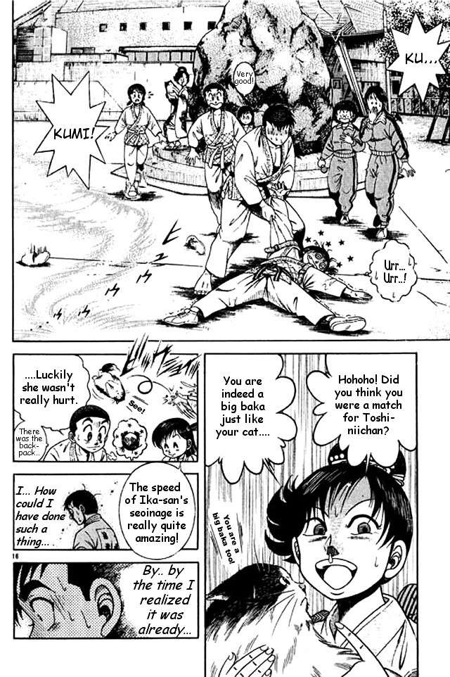 Shin Kotaro Makaritoru! Juudouhen - Vol.9 Chapter 38 : The Double Exposed!