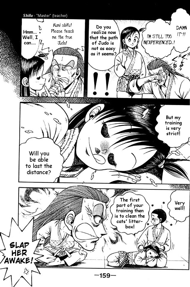 Shin Kotaro Makaritoru! Juudouhen - Vol.9 Chapter 42 : Sumo S Weakness