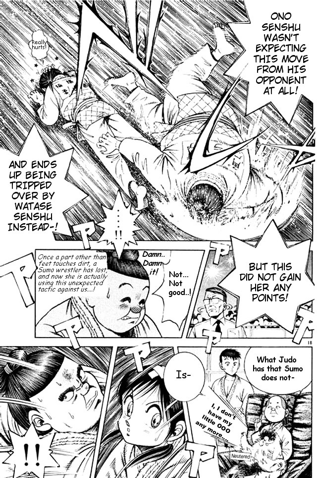 Shin Kotaro Makaritoru! Juudouhen - Vol.9 Chapter 42 : Sumo S Weakness