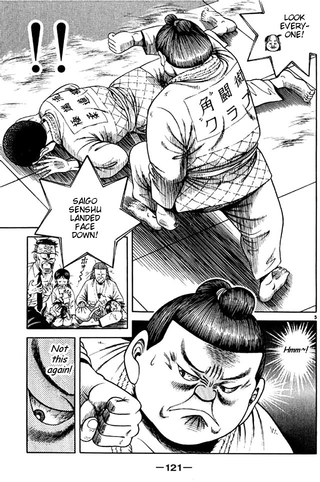 Shin Kotaro Makaritoru! Juudouhen - Vol.10 Chapter 46 : Hotei S Class Act!