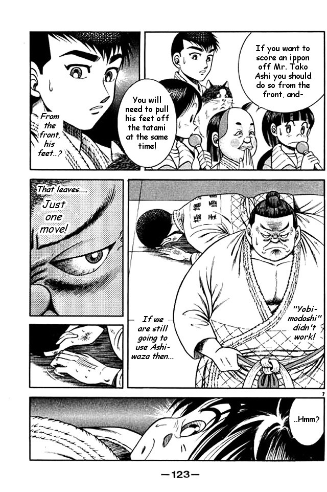 Shin Kotaro Makaritoru! Juudouhen - Vol.10 Chapter 46 : Hotei S Class Act!