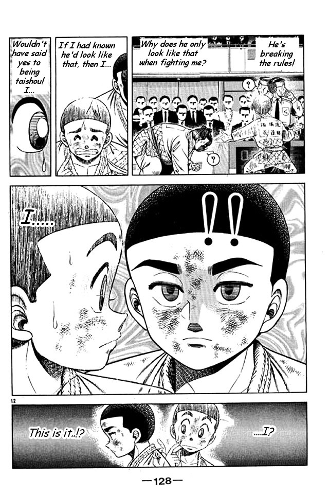 Shin Kotaro Makaritoru! Juudouhen - Vol.10 Chapter 46 : Hotei S Class Act!