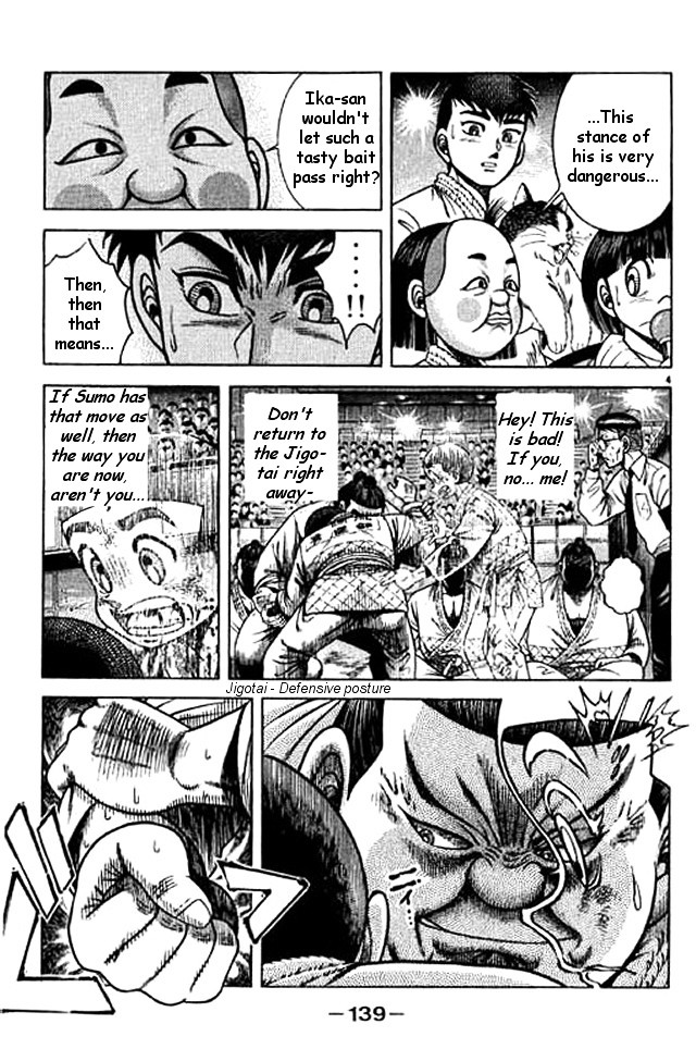 Shin Kotaro Makaritoru! Juudouhen - Vol.10 Chapter 46 : Hotei S Class Act!