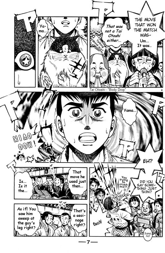 Shin Kotaro Makaritoru! Juudouhen - Vol.11 Chapter 48 : Kyokutan-Ryu Enters The Finals!