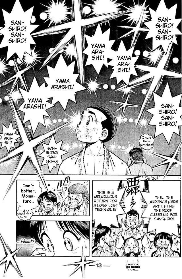 Shin Kotaro Makaritoru! Juudouhen - Vol.11 Chapter 48 : Kyokutan-Ryu Enters The Finals!