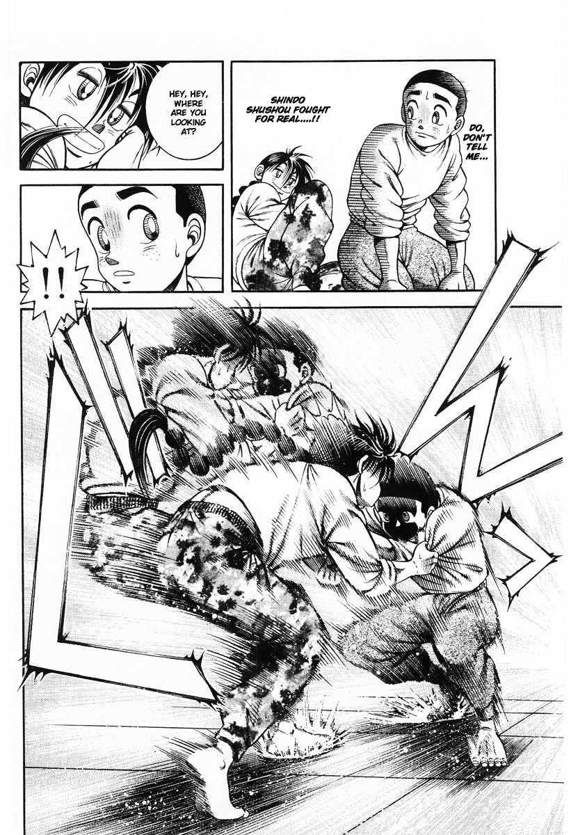 Shin Kotaro Makaritoru! Juudouhen - Vol.12 Chapter 54 : Kotaro Vs The Invincible Sanshiro