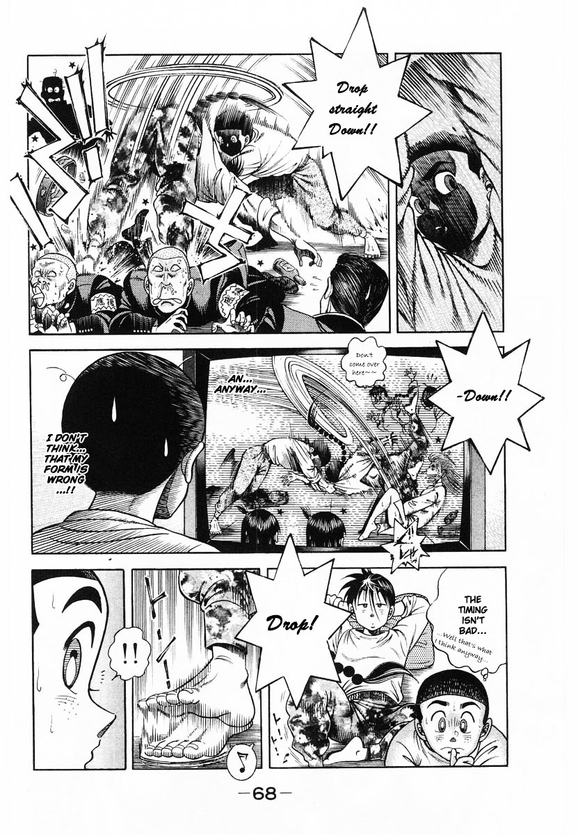 Shin Kotaro Makaritoru! Juudouhen - Vol.12 Chapter 54 : Kotaro Vs The Invincible Sanshiro