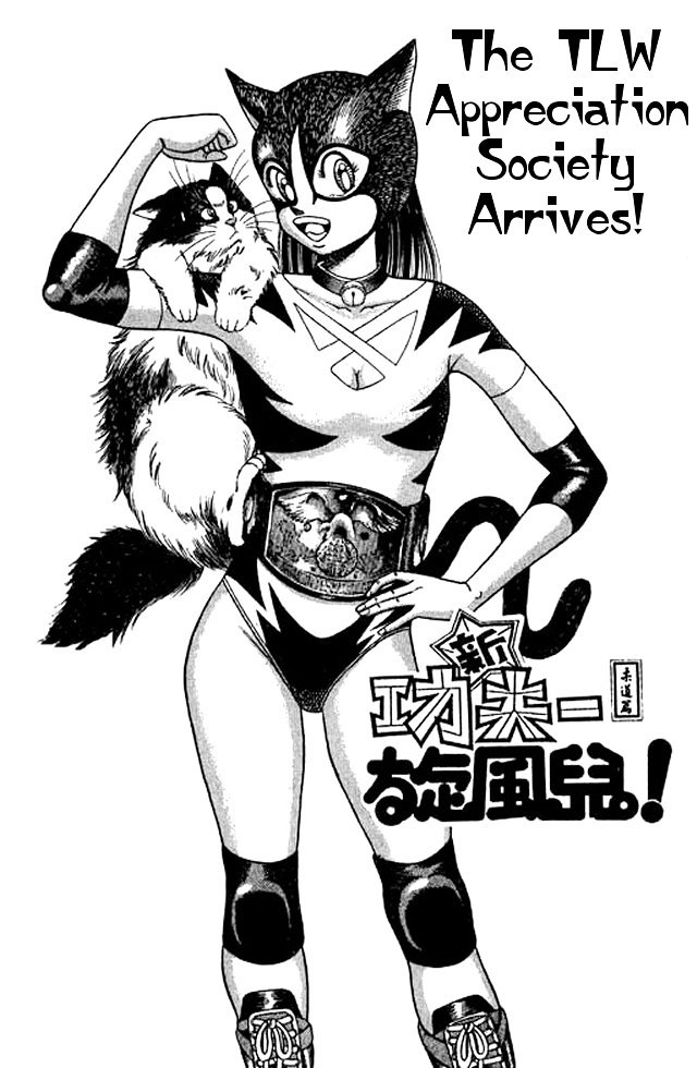 Shin Kotaro Makaritoru! Juudouhen - Vol.11 Chapter 49 : The Tlw Appreciation Society Arrives!