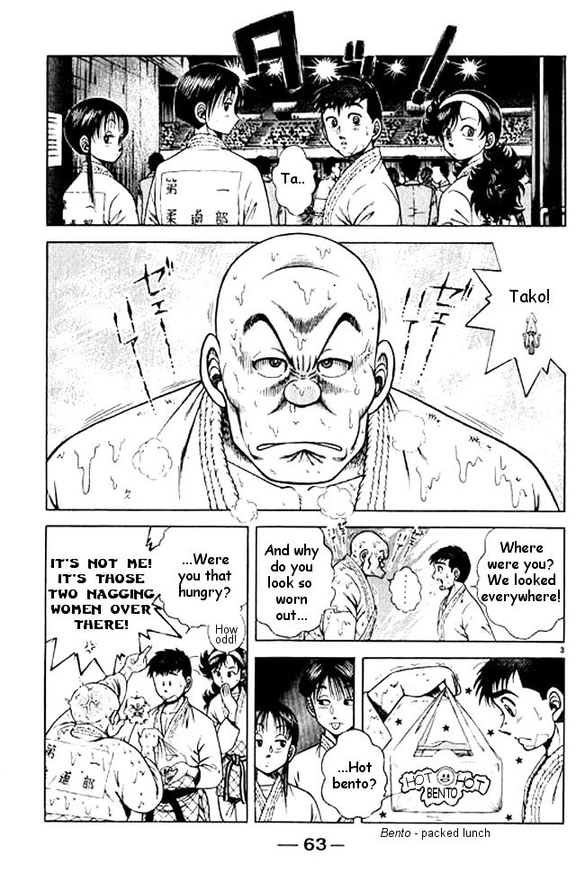 Shin Kotaro Makaritoru! Juudouhen - Vol.11 Chapter 49 : The Tlw Appreciation Society Arrives!