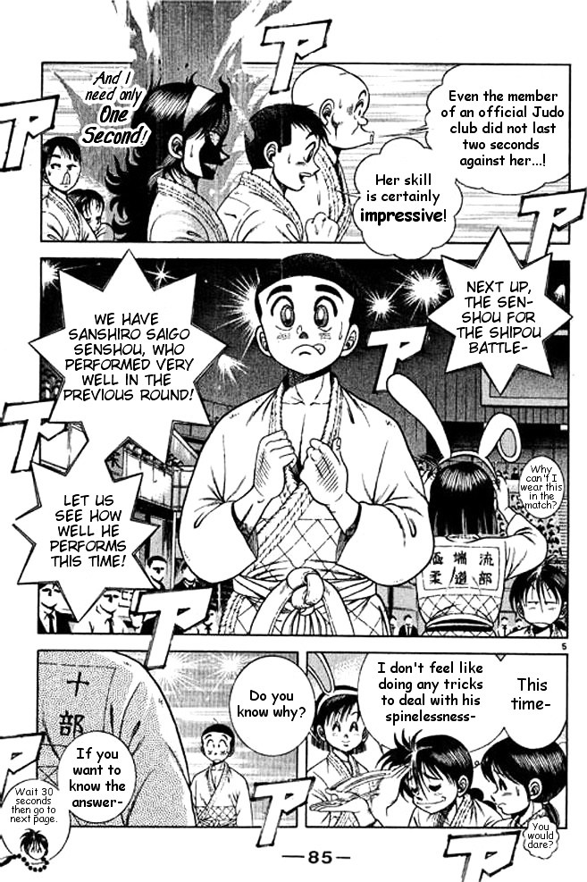 Shin Kotaro Makaritoru! Juudouhen - Vol.8 Chapter 35 : "Zu" Fighting Club Arrives