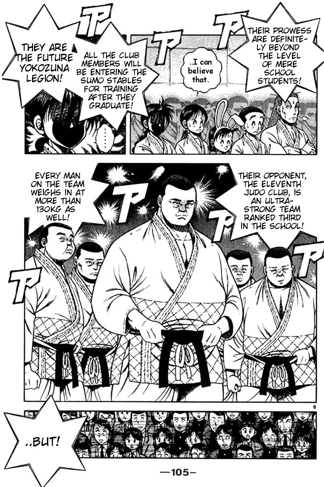 Shin Kotaro Makaritoru! Juudouhen - Vol.8 Chapter 35 : "Zu" Fighting Club Arrives