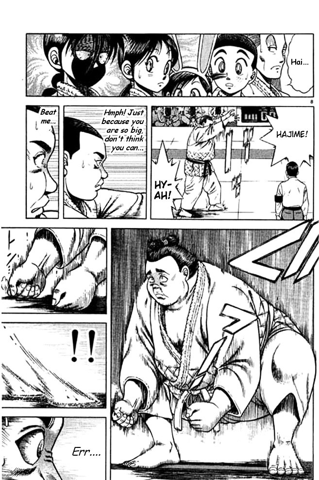 Shin Kotaro Makaritoru! Juudouhen - Vol.8 Chapter 35 : "Zu" Fighting Club Arrives