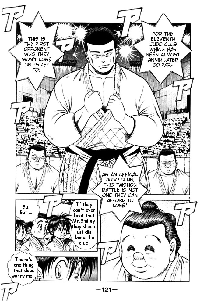 Shin Kotaro Makaritoru! Juudouhen - Vol.8 Chapter 35 : "Zu" Fighting Club Arrives