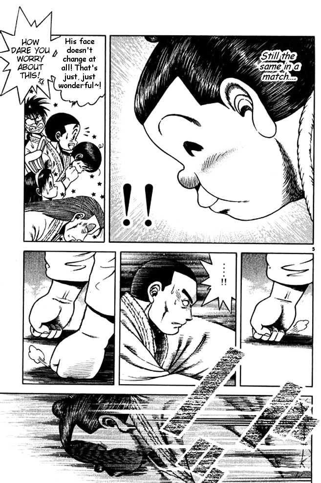 Shin Kotaro Makaritoru! Juudouhen - Vol.8 Chapter 35 : "Zu" Fighting Club Arrives