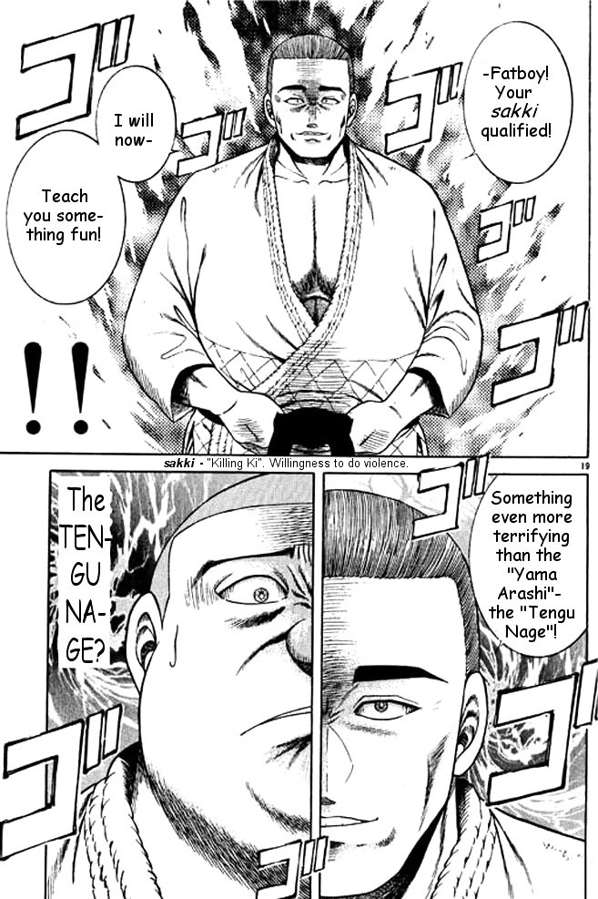 Shin Kotaro Makaritoru! Juudouhen - Vol.8 Chapter 35 : "Zu" Fighting Club Arrives