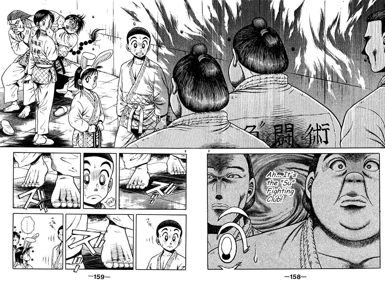 Shin Kotaro Makaritoru! Juudouhen - Vol.8 Chapter 37 : Sumo And Judo, Who S The Best?