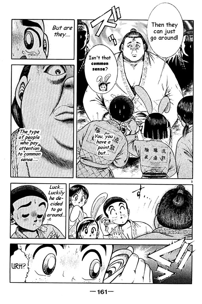 Shin Kotaro Makaritoru! Juudouhen - Vol.8 Chapter 37 : Sumo And Judo, Who S The Best?