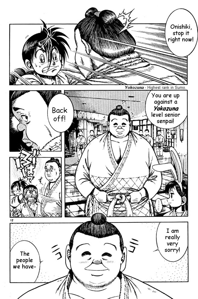 Shin Kotaro Makaritoru! Juudouhen - Vol.8 Chapter 37 : Sumo And Judo, Who S The Best?