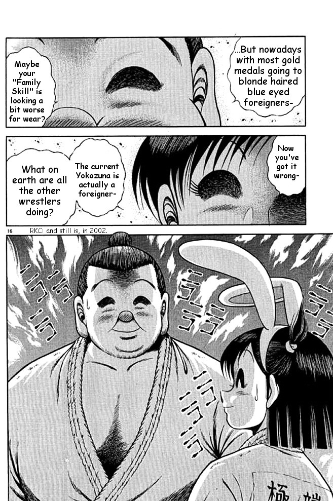 Shin Kotaro Makaritoru! Juudouhen - Vol.8 Chapter 37 : Sumo And Judo, Who S The Best?